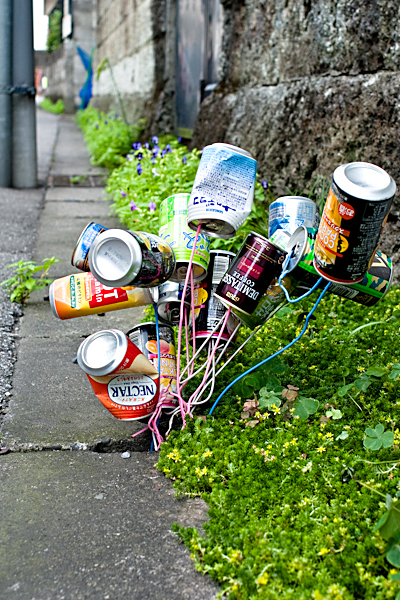 http://johnbryantart.org/files/gimgs/5_web-can-tree.jpg