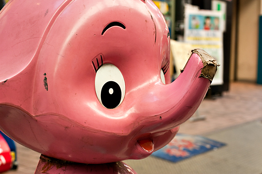 http://johnbryantart.org/files/gimgs/5_web-pink-elephant.jpg
